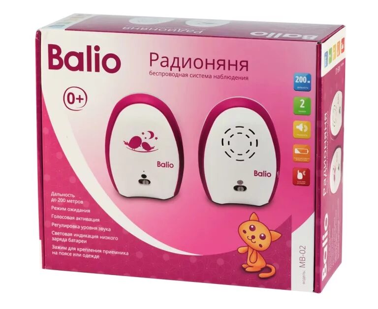 Радионяня цена. Радионяня Balio. Балио МВ 02 радионяня. Радионяня купить. Радионяня Balio MB-03 картинки.