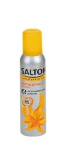 Salton нейтрализатор