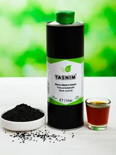 Отжима черного тмина