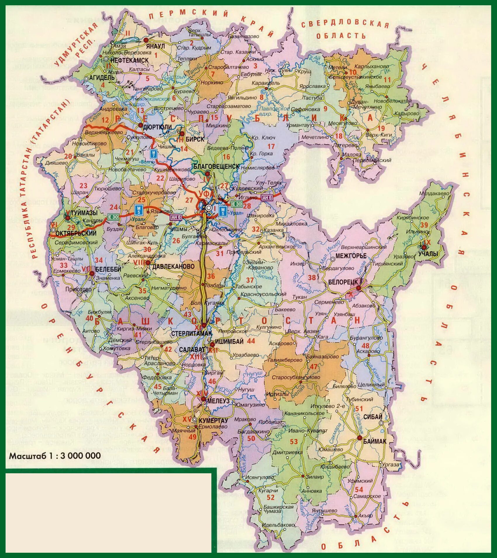 Карта автодорог башкирии. Административно-территориальное деление башкортостана. Административно территориальное деление башкортостана районы башкортостана. Карта башкирии с районами и центрами. Административно территориальное деление башкортостана районы башкортостана.