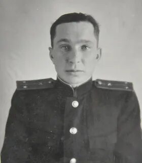 Служил 1945