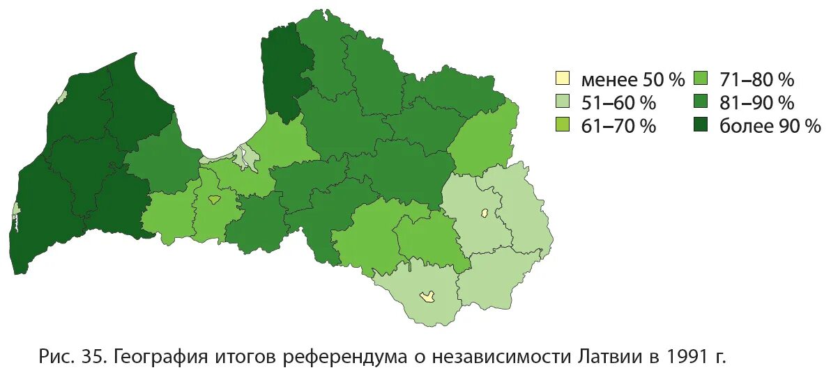 электоральная география