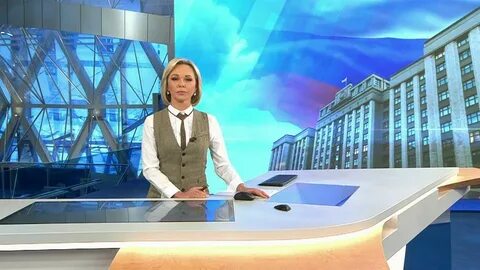 Первый канал три