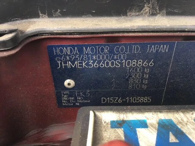 Вин код хонда цивик 8. Vin honda civic 6. Хонда цивик вин номера. Honda civic 8 табличка с вин. Honda sb1000 2008 vin.