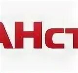 Ан строй