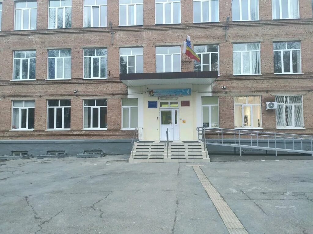ленина 92/1 ростов на дону школа. гимназии города ростова на дону. гимназия 34 ростов. 35 школа ростов. гимназия 19 ростов-на-дону.