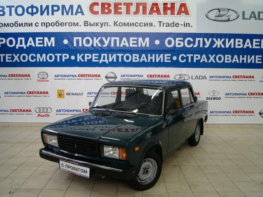 Куплю автомобиль с пробегом нижний новгород. Автомобили с пробегом.