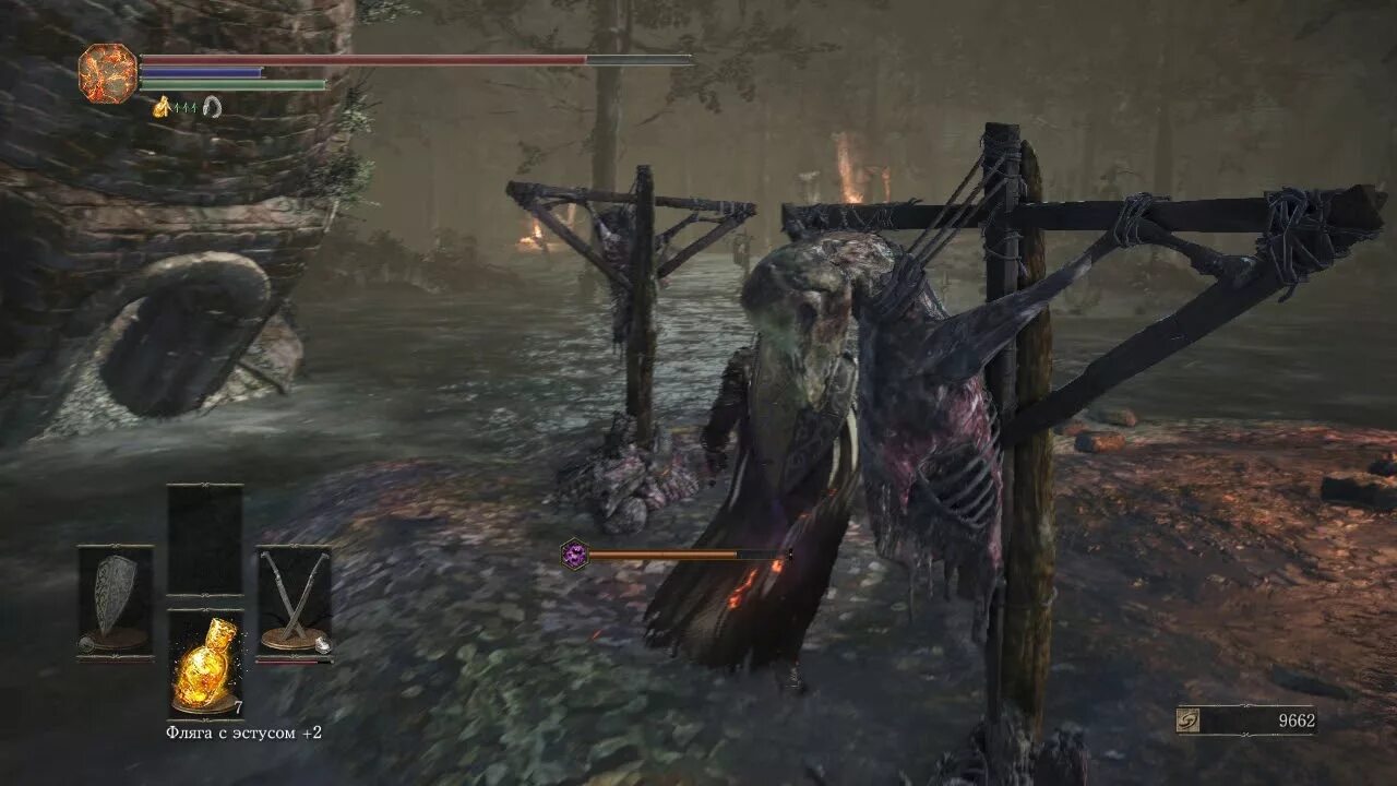 Старушка лоретта dark souls 3. Dark souls 3 deluxe edition. Dark souls 3 платина. Dark souls 3. Dark souls ревенант.