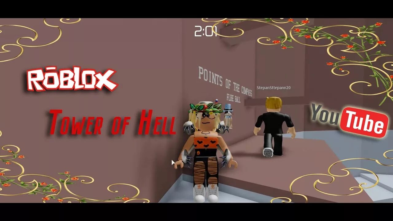 РОБЛОКС Адская башня. Tower of Hell Roblox. Башня ада в РОБЛОКС. Игра в РОБЛОКСЕ башня ада. Игра обби башня ада