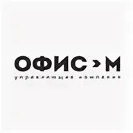 Оф лайн