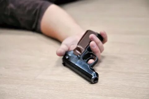 Бизон застрелился