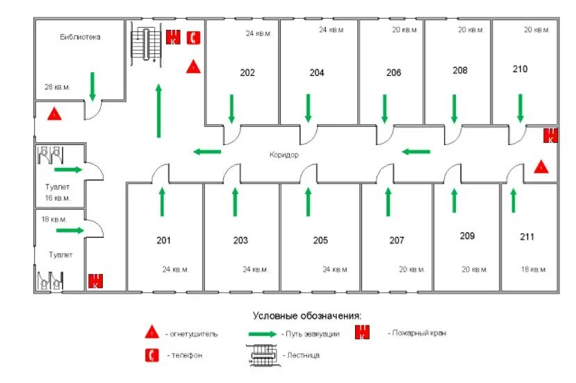 Постановлениями правительства рф утверждены:. Границы территории объекта культурного наследия городище чижовка. Схему генерального плана участка застройки. Декларация промышленной безопасности. Схема парковочных мест автостоянок на придомовой территории.