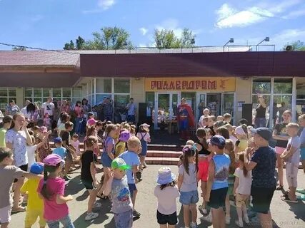 Парк белинского 1 июня