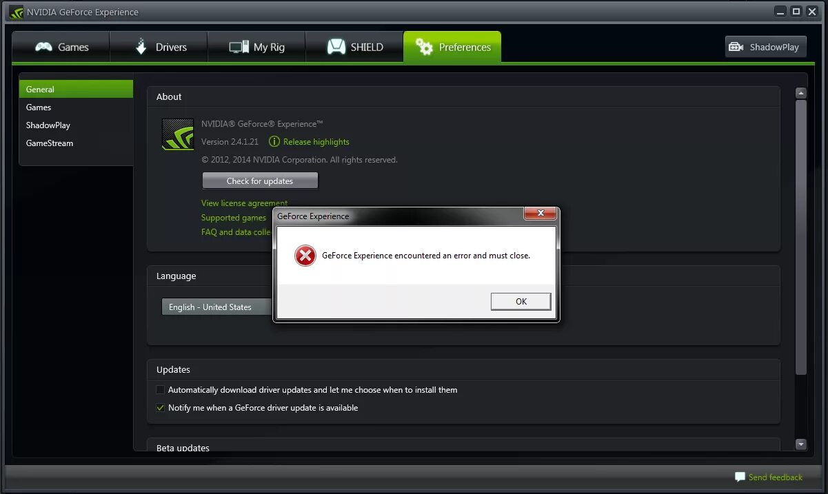 Geforce experience error. GEFORCE experience панель. Биос джифорс нвидиа. Масштабирование GEFORCE experience. Ошибка GEFORCE experience.