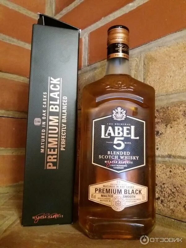 Label 5 blended scotch whisky. Inscription отзывы. Виски finest blended scotch whisky label 5. Dewars white label. Виски с лейбл человек.