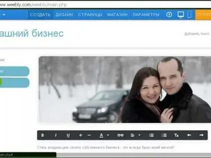 Силкам сайт