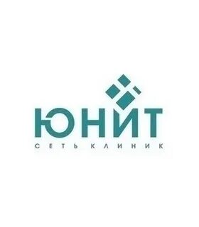 Юнит ростов