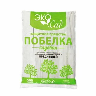 Эко кг