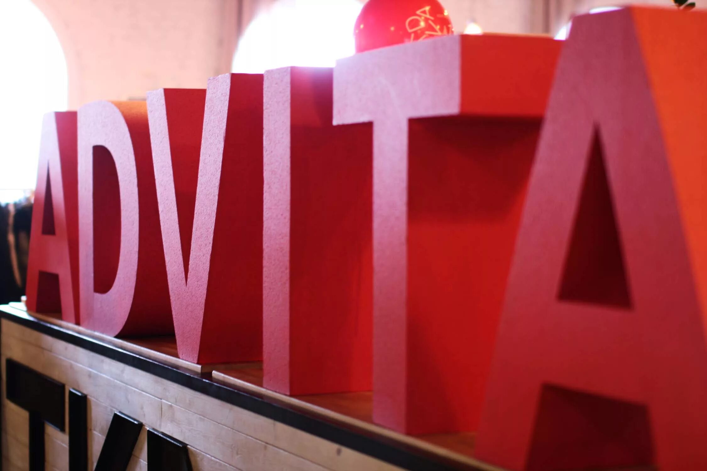 Advita. Фонд адвита в санкт-петербурге. Адвита благотворительный фонд санкт-петербурге. Advita фонд. Эмблема фонда адвита.