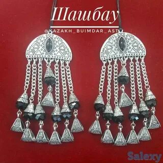 Бұйра шашты сұлулардың порнофотосуреттері