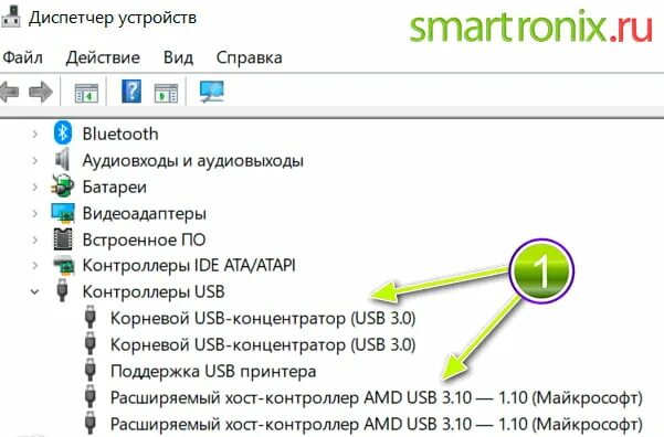 Управление устройствами с USB порта компьютера. Служба сканирования. Как уменьшить прерывание NVIDIA на юсб портами.