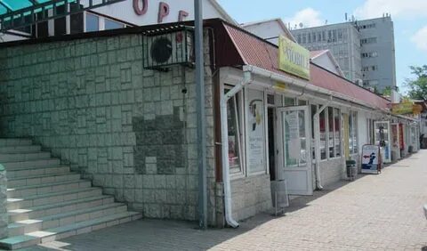 Сипягина новороссийск