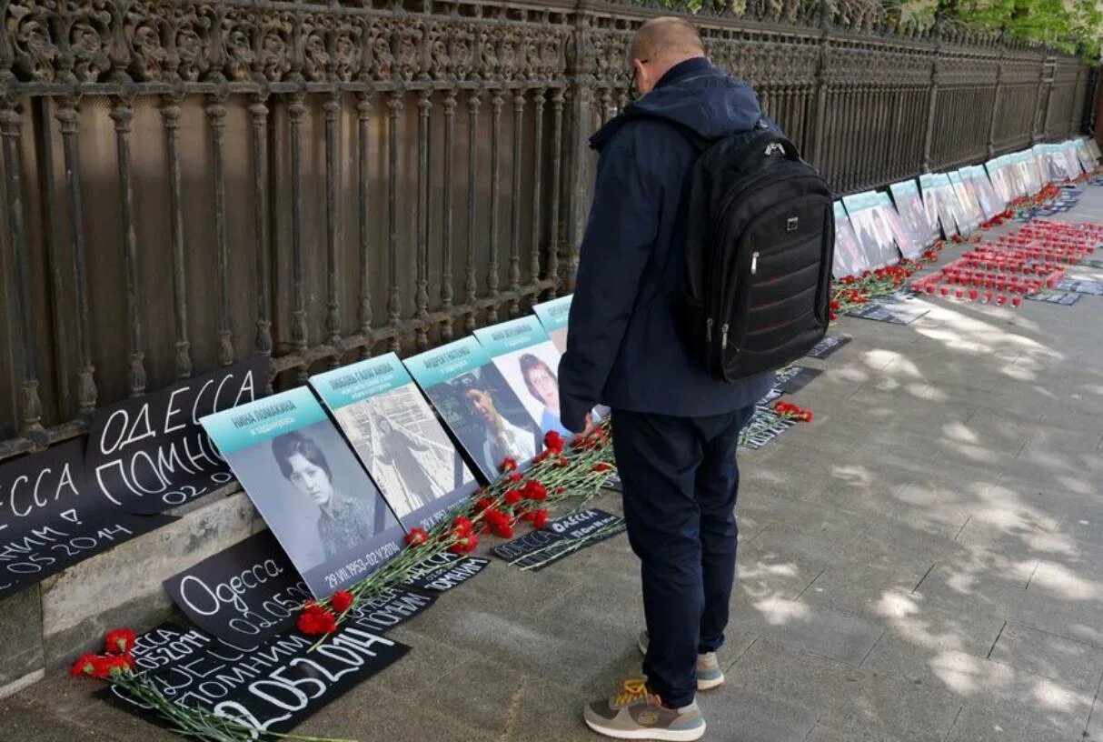 Одесский дом профсоюзов 2 мая 2014. Одесса 2 мая дом профсоюзов. Одесса 2 мая дом профсоюзов. Одесса дом профсоюзов 2 мая 2014 г. Трагедия в доме профсоюзов.