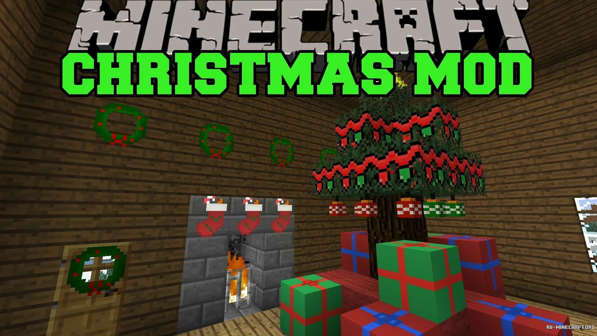 Мод рандомный мир. Minecraft новогодний. рождество мод майнкрафт. мода и рождество. мод christmas.