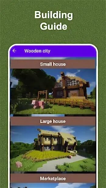 Building guide. Building guide
