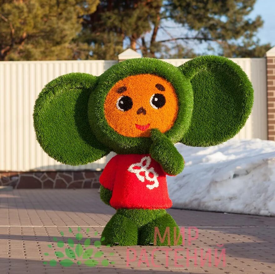 Фигура чебурашки. Игрушка для ванны чебурашка арт. Фигура чебурашки. Фигура чебурашки. Чебурашка фигура.