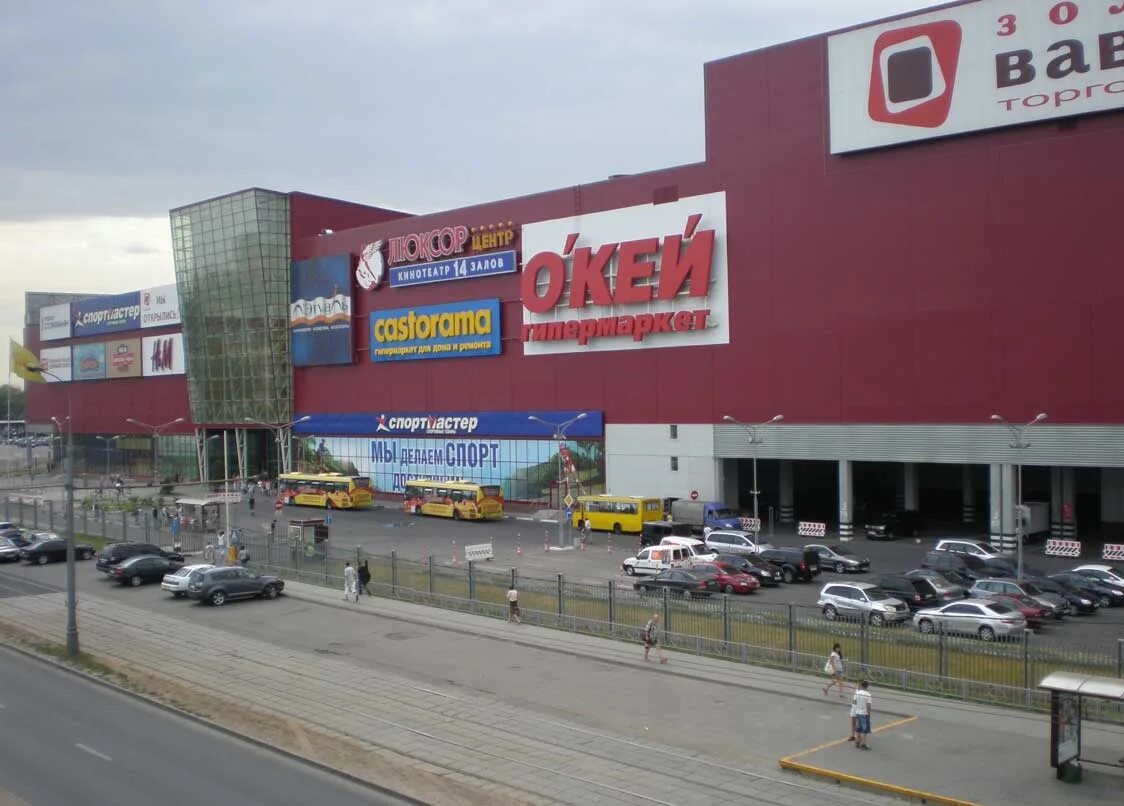 Вавилон метро. Тц золотой вавилон на проспекте мира магазины. 2. Вавилон метро. Золотой вавилон москва торговый центр.