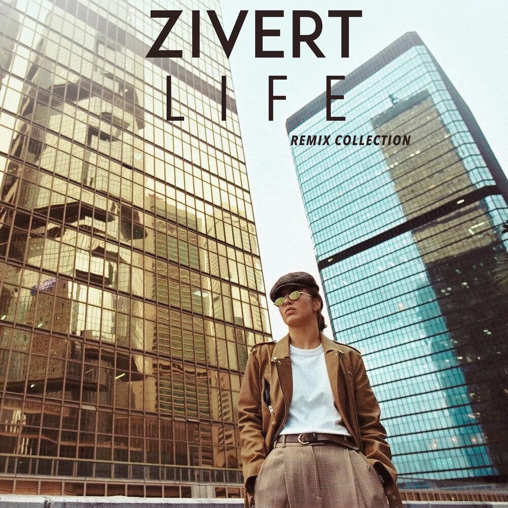 Zivert лайф. Зиверт обложка. Zivert Life обложка. Зиверт фото Life. Зиверт паруса слушать