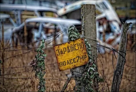 Реклама чернобыля