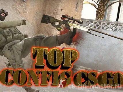 Конфиг кс го