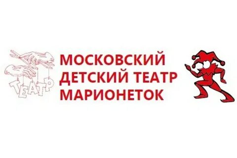 Театр марионеток 6 букв сканворд