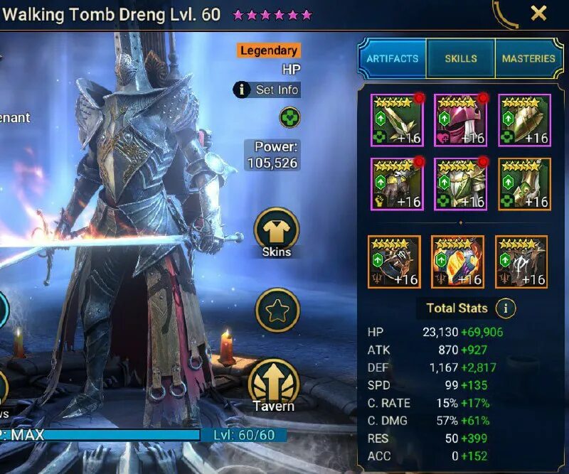 гробовщик дренг рейд