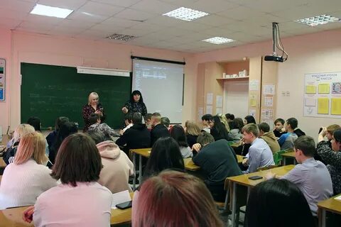 Психолог 9 класс