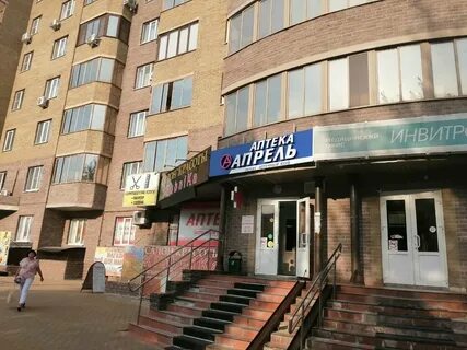 Клыкова 2