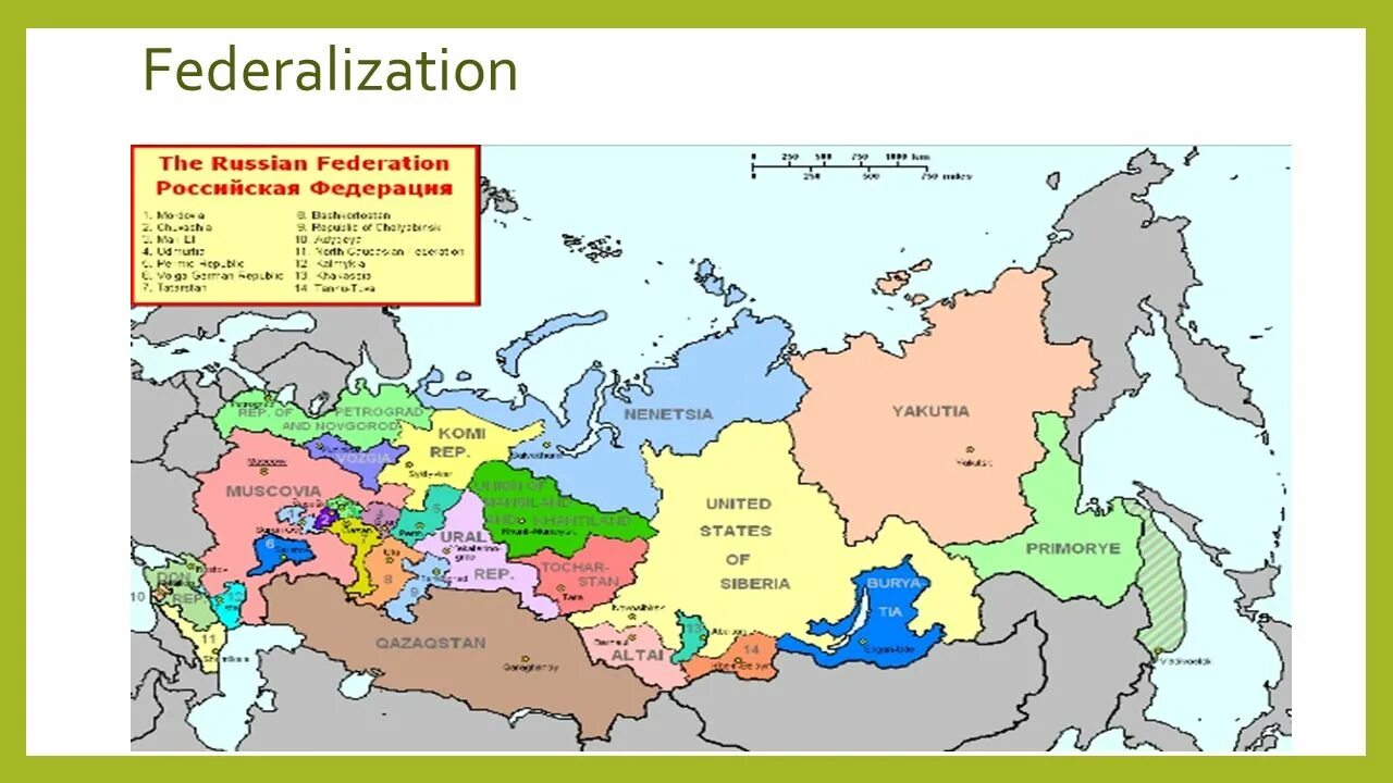 Каких территорий лишится россия. Карта распада России. Карта развала России. План разделения России. Карта возможного распада России.