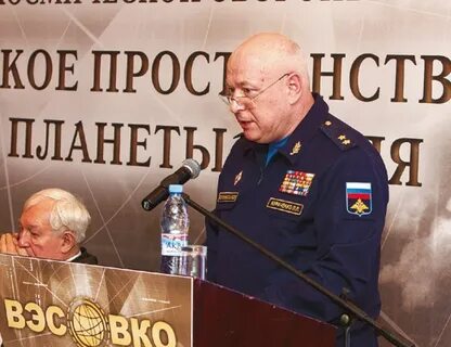 Заместитель главнокомандующего воздушно космическими силами