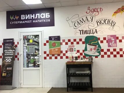 Экспресс ступино