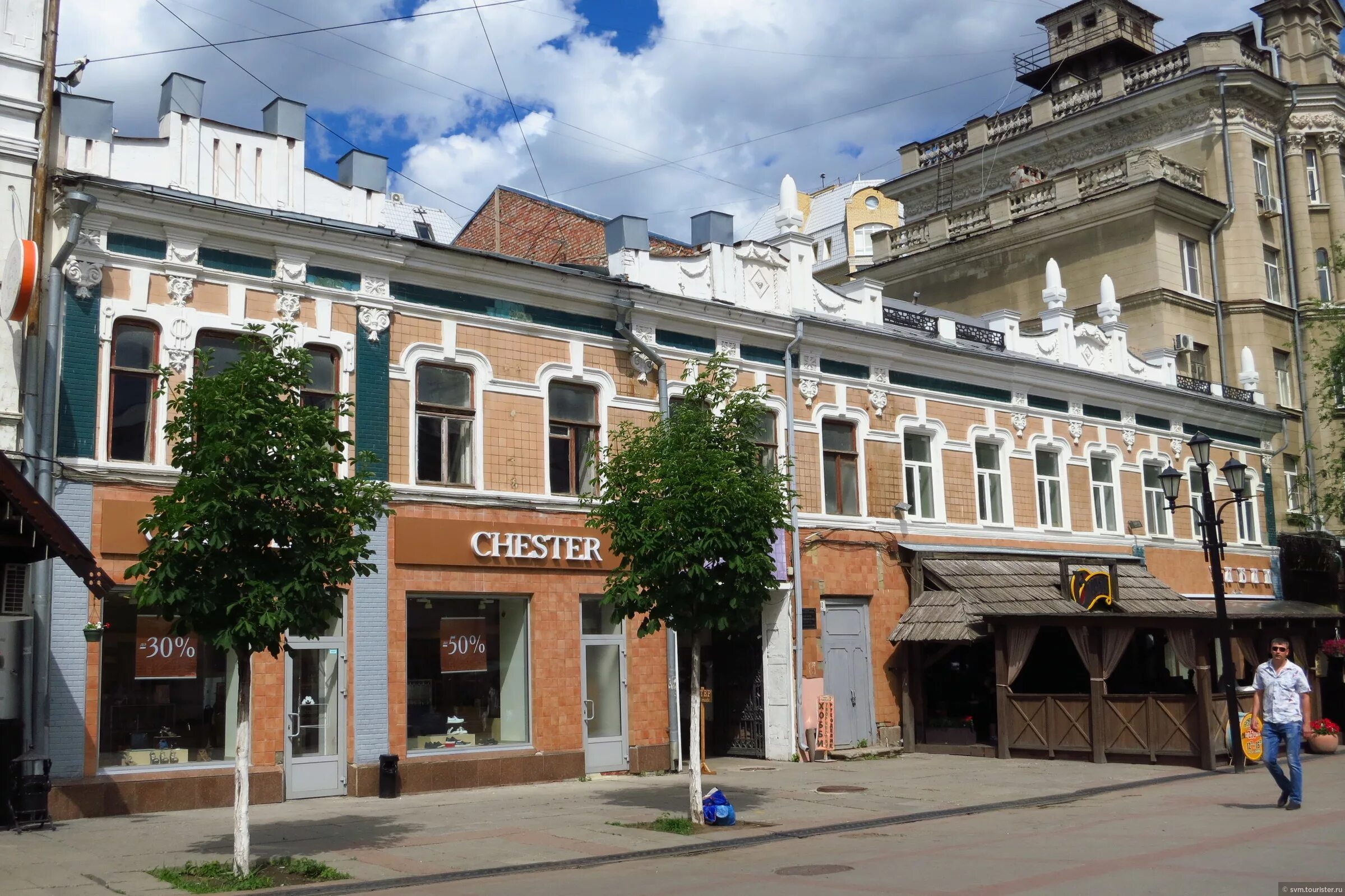 Радищева д 2. Прогулка по саратову. кировский проспект, 57б. радищева. кировский проспект, 38.