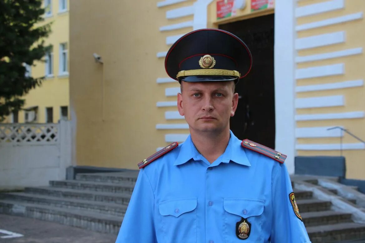 Начальник первомайского рувд. Начальник первомайского ровд. Первомайское ровд г витебска. Фрунзенское рувд г минска. Начальник первомайского ровд.