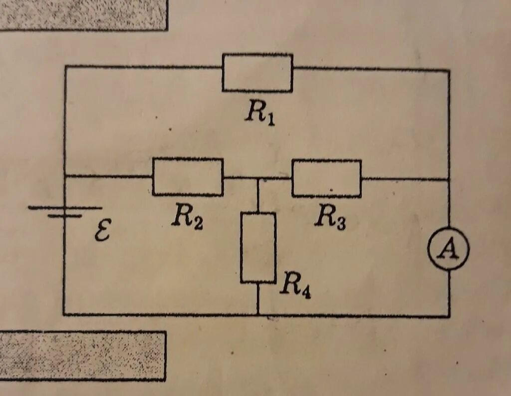 Электрическая цепь r1 r2 амперметр. Электрическая цепь 4 амперметра и r1 r2 r3 r4. Электрическая цепь r1 r2 r3 r4. Сопротивления r1=r2=r3=10 ом. Идеальный амперметр и 3 резистора