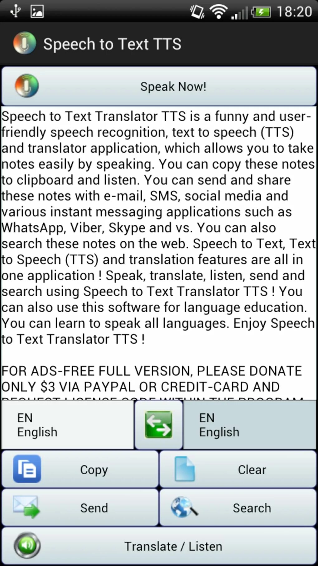 Суть перевода речи в текст. Перевод текста. Text translation. English text Translate. Translite text app.