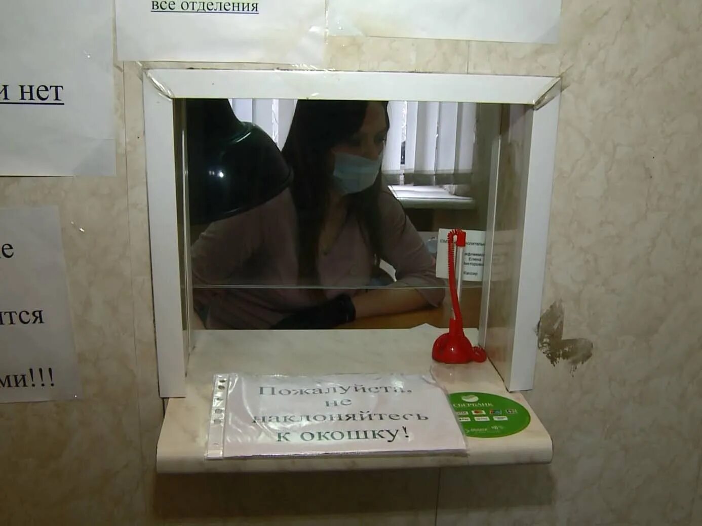 Вц жкх смоленск передать показания. Смуп вычислительный центр жкх. Вц жкх смоленск. Вычислительный центр жкх смоленск большая советская 5. Вц жкх.