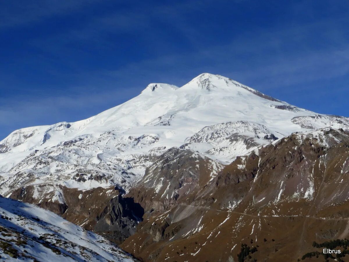 Самая высокая гора кавказа эльбрус. Уральский эльбрус. Гора эльбрус кабардино-балкария. Горы кавказа эльбрус. Уральский эльбрус.