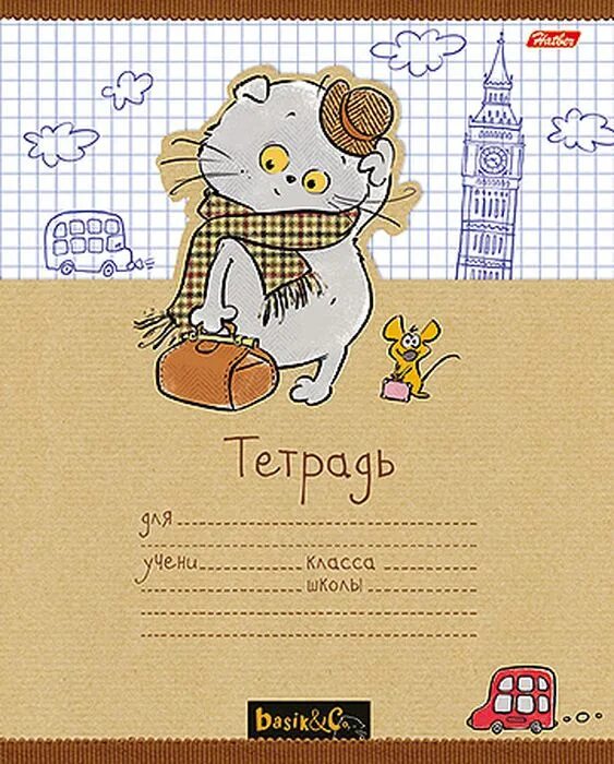 рисунок басика. тетрадь кот басик 12 клетку. кот басик тетрадь. кот басик. кот басик рисунки.