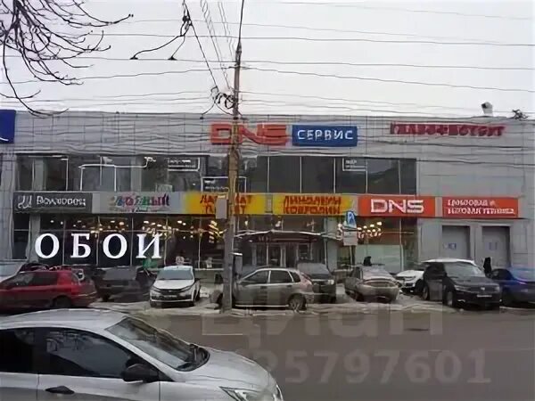 Школьник магазин канцтоваров воронеж ленинский проспект
