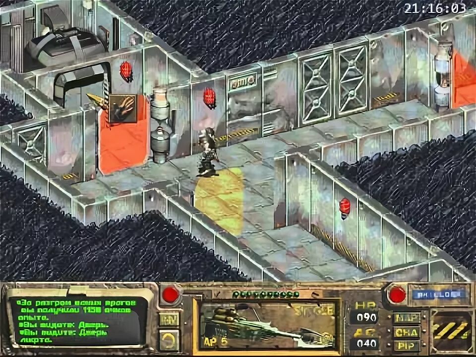 Fallout 1 прохождение. Военная база марипоза fallout 1. база марипоза fallout. военная база марипоза fallout 2. база мутантов фоллаут 1.